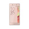 【苏宁自营】索尼（sony）XPERIA X 安卓6.0 双卡双待 (粉色）（香港直邮）