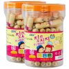 韩国进口零食 宝宝鱼肠 儿童鱼肠 ZEK芝士鳕鱼肠1KG 聚会休闲零食