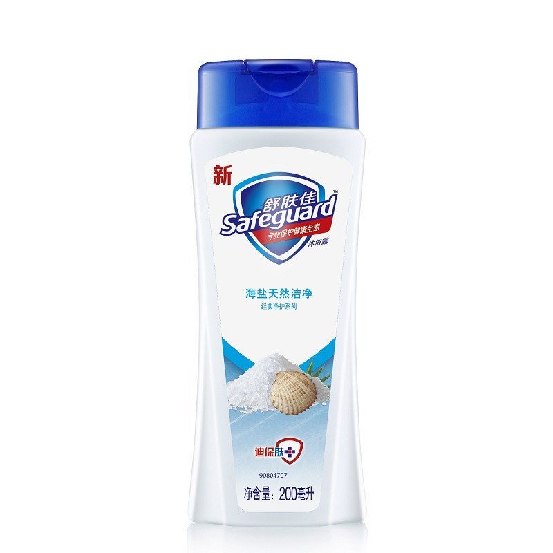 舒肤佳 safeguard 海盐天然洁净沐浴露200毫升高清实拍图