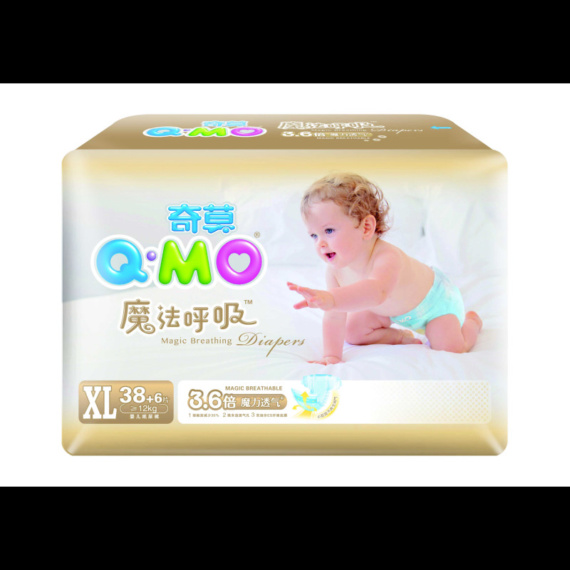 【苏宁自营】Q-MO（奇莫）魔法呼吸婴儿纸尿裤XL码44片（12kg以上）