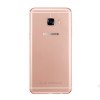 三星 Galaxy C5（C5000）32G版 蔷薇粉 全网通4G手机