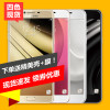 三星手机 C5000 64G（皎洁银）