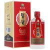 茅台集团 习酒 红习酱1952 53度 500ml*6 整箱装 酱香型白酒 （新老包装随机发货）