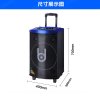 贝德户外音箱K12大功率便携拉杆音响户外音箱广场舞音响蓝牙音箱