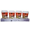禧滋焦糖玛奇朵风味咖啡固体饮料30g*4