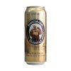 德国进口 Franziskaner 教士纯麦啤酒500ml*24听