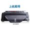 华铭 HF-D1053易加粉硒鼓