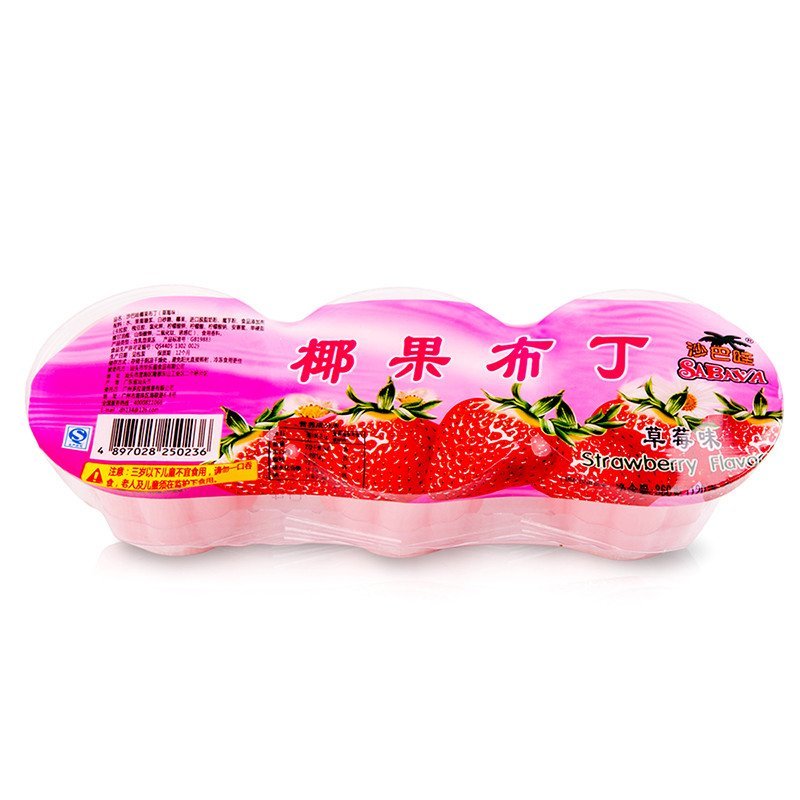 Sabava沙巴哇椰果布丁草莓味（3个）360g