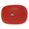 JBL SD-11ORG 便携式迷你插卡音箱