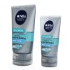 NIVEA 妮维雅 控油冰极矿物炭泥100g+50g+冰酷精华露3g*3（新老包装随机发放）