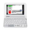CASIO/卡西欧 E-Y99WE 电子词典 英汉辞典 中高考 雪瓷白