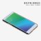 途瑞斯 r9plus手机保护套 磨砂硬壳潮图 手机壳适用于oppo r9/R9 tm r9plus R9plus-黄色-微笑