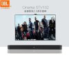 JBL CINEMA STV102 2.0声道回音壁音箱 电视音箱 蓝牙音箱（黑色）