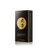 丸奈 男用延时喷剂不麻木 男性持久延时喷剂 非防早泄药物 非壮阳印度神油皇帝油 非助勃类伟 哥 成人用品情趣用品性用品