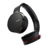 索尼（SONY)重低音蓝牙立体声耳机 MDR-XB950BT（黑色）