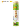陈克明快熟易煮清汤挂面400g
