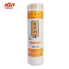 陈克明 老妈厨房鸡蛋风味挂面 900g*1