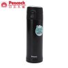 Peacock AML-50(B)