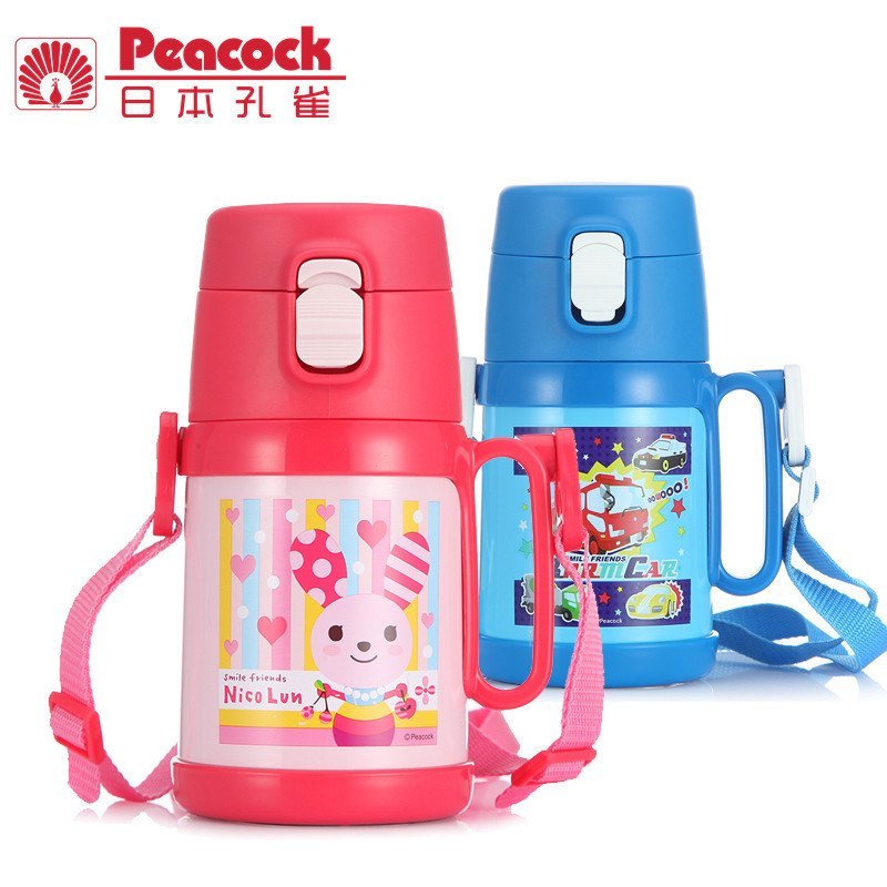 孔雀儿童保温杯400ml-粉色