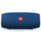 JBL Xtreme 音乐战鼓 高品质立体声 双外部加强低音 蓝牙户外音箱 -（蓝色）