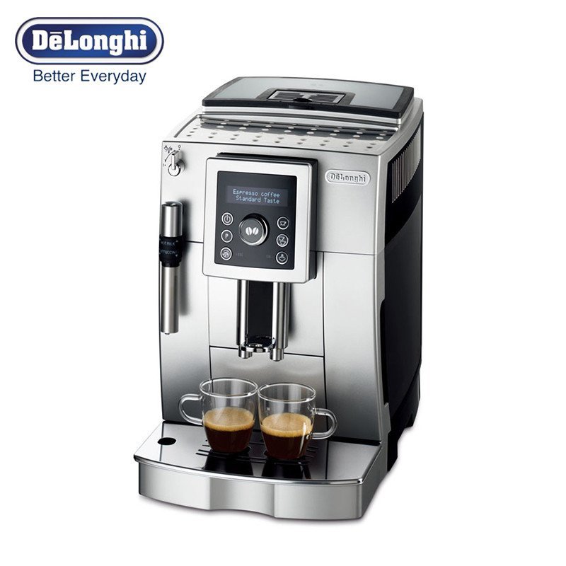 意大利德龙(DeLonghi) ECAM23.420.SW 全自动咖啡机 意式 家用商用 欧洲原装进口