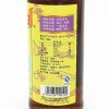 淘大 芝麻油500ml