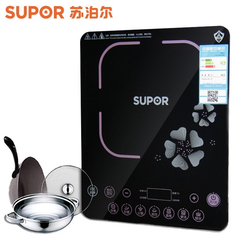 苏泊尔（SUPOR）电磁炉 时尚超薄 大按键 记忆启停