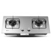 Ronshen/容声 天然气 灶燃气灶煤气灶嵌入式灶具 JZT-Q73-RQ02L不锈钢（天然气）
