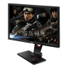 明基 (BenQ) 电竞 XL2430T 24英寸风林火山 1ms响应 144HZ刷新 LED液晶显示器