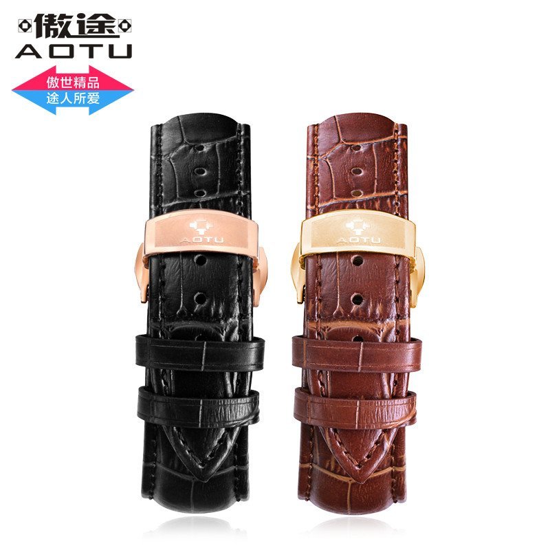 傲途表带 女皮表带 牛皮表带男士傲途蝴蝶扣 表带 男 真皮表带 17mm 黑色黑线玫瑰金扣