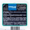 男性主义(MENPLUS) 男士活炭去油光洁面皂 100g