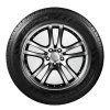 固铂(COOPER)轮胎 265/65R17 DISCOVERER HTS 112H 普拉多 驭胜