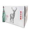 农夫山泉充气天然矿泉水350ml*24瓶整箱（图案随机）