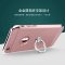 苹果6plus手机壳全包防摔新款 6s手机套iphone6保护壳外壳个性创意6splus指环支架 【plus大屏5.5寸】土豪金