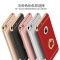 苹果6plus手机壳全包防摔新款 6s手机套iphone6保护壳外壳个性创意6splus指环支架 【plus大屏5.5寸】炫酷黑
