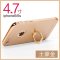 苹果6plus手机壳全包防摔新款 6s手机套iphone6保护壳外壳个性创意6splus指环支架 【6/6s小屏4.7寸】土豪金
