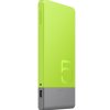 华为移动电源5000mAH AP006L 野原绿