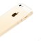 苹果5S/SE薄手机硅胶软套 iPhone5透明手机壳保护外壳后壳套 【轻薄软壳/0.3mm/透金】【送高清贴膜】