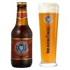 德国原装进口啤酒 布朗克（BRAUKONIG）拉格黄啤酒 250ml*24瓶 整箱装