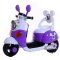欧伦萨 2016新款时尚车儿童电动车电玩具车三轮车宝宝电瓶车充 蓝色靠背