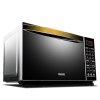 Galanz/格兰仕 G80F23CN3XLN-R6(A1)家用平板智能电脑版下拉门微波炉APP智控光波炉官方正品23L