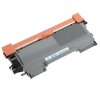 碧砚TN2441兄弟 TN 2255 MFC-7360 7460DN 7860DW 一体机粉盒墨盒 粉盒