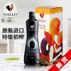 GALLO橄露 葡萄牙原装原瓶进口特级初榨橄榄油 500ml月光系列