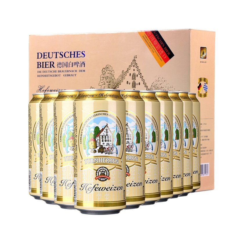 德国凯撒托姆白啤酒礼盒装500ml*10