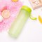 康酷时尚莹彩随手杯 韩版学生户外带盖茶杯提绳潮流便携防漏水杯 绿色