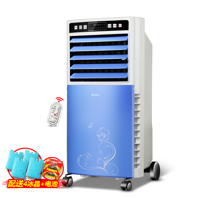 格力蒸发式冷风扇KS-0502DB