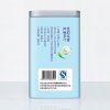 峨眉雪芽茶叶 茉莉花茶100克 雨前茉莉花 浓香花毛峰绿茶叶