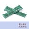 傲途表带 鳄鱼皮表带 代用劳力士 真皮表带 手表配件 2016mm 20mm 绿色