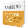 三星(SAMSUNG) 高速SD存储卡 32G UHS-1 48MB/s 升级版