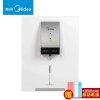 美的（Midea）壁挂式饮水机 MG902-R
